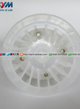 SYM 厦杏 三阳机车 XS125T-17A GR150 电喷高手 冷却风扇总成