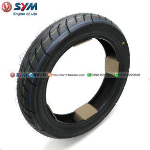 SYM 厦杏 三阳机车 CRUISYM150 巡弋150 后轮 轮胎 110/80-14