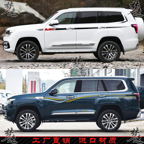 梦速进口材质简约大方工厂直销