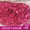 Товары от 左娜美容洗浴SPA护理馆企业店