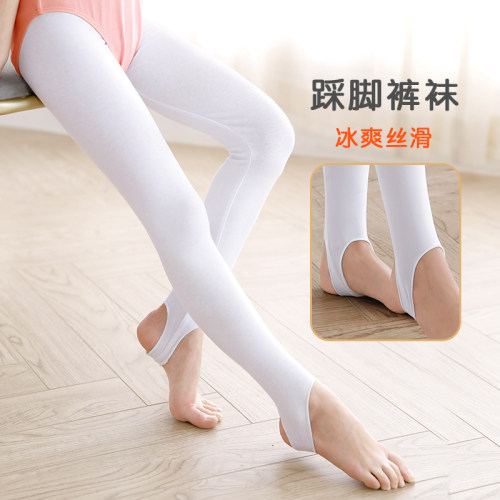 舞蹈服练功裤脚蹬裤踩脚裤儿童女