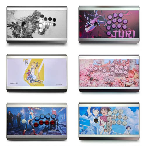 G5银色框体定制全铝摇杆HITBOX