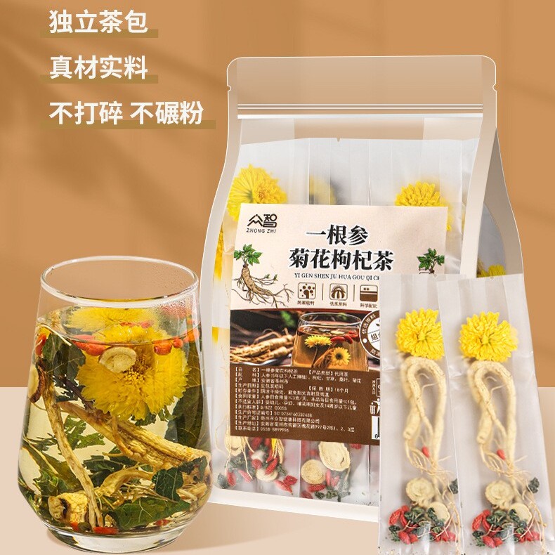 众智一根参菊花枸杞茶50g独立包