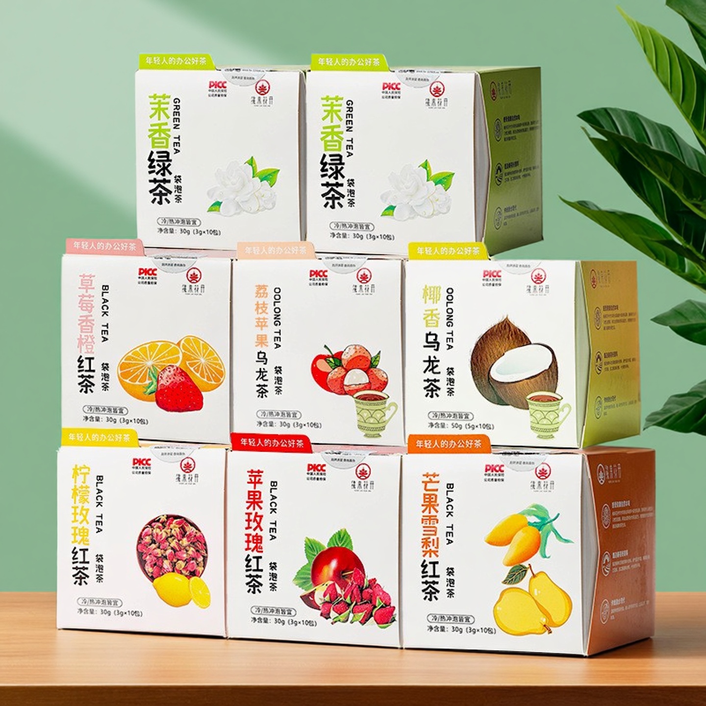 缘来花开水果茶冷热双泡果茶跨境