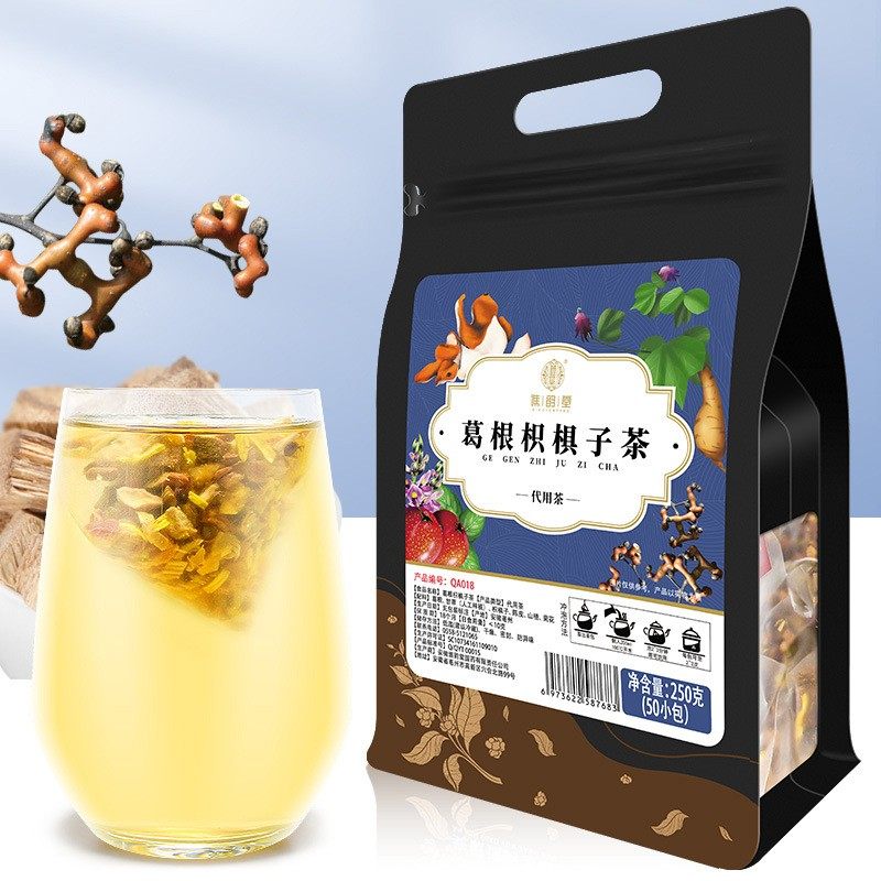 谯韵堂正品葛根枳椇子茶250g陈皮甘草山楂枳椇菊花应酬喝酒后宿醉
