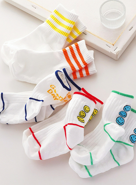 韩国KidsFUTURE儿童袜子潮春夏季棉袜螺纹白色字母宝宝中筒防臭