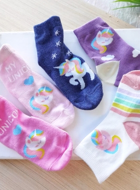 韩国KidsFUTURE女童独角兽袜子儿童公主棉袜春秋可爱洋气中筒卡通