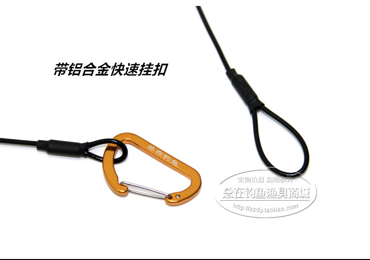 [항상 낚시] 물고기가 물에 빠지는 것을 방지하는 물고기 보호 끈 물고기 뗏목 ??어선 낚시 플랫폼 버클이 달린 물고기 보호 끈