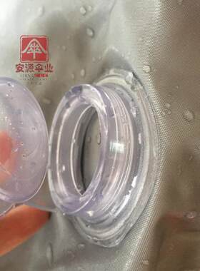 户外伞具配件底座注水伞支架遮阳伞座专用水袋折叠太阳伞沙袋包邮