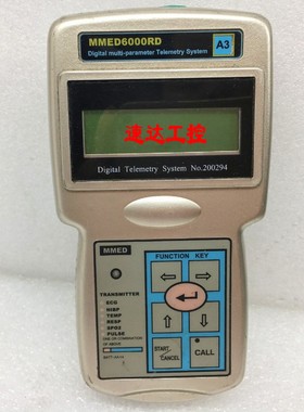 可开票MMED6000RD系列动态多参数遥测监护系统DC6V单机现货实图