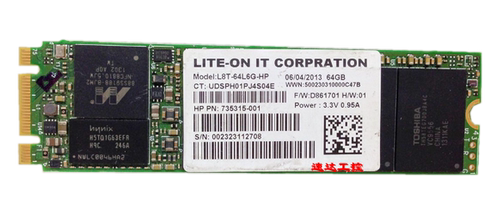 可开票L8T-64L6G-HP建兴64G硬盘