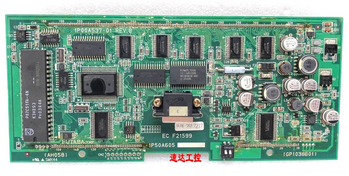 1P00A537-01REVB显示屏GP1038B01