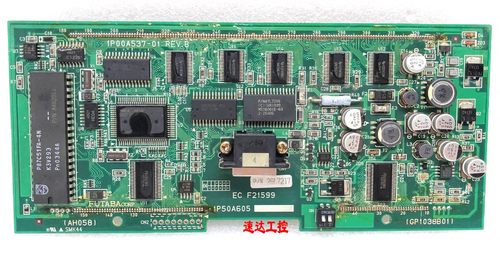 1P00A537-01REVB显示屏GP1038B01