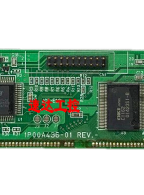 可开票1P00A436-01 M402SD07G SA00G0436工业医疗显示屏VFD模组