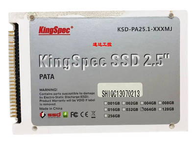 可议价KSD-PA25.1-XXXMJ固态硬盘