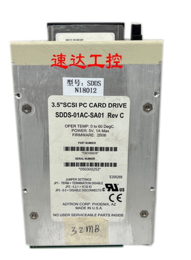 可开票SDDS-01AC-SA01 REV C 3.5寸SCSI 50针 PC卡驱动器32MB现货