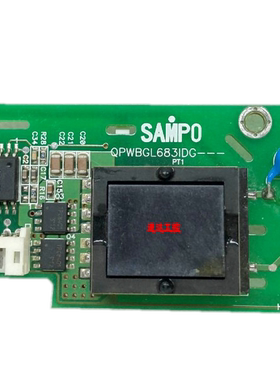 可议价SAMPO QPWBGL683IDG液晶高压板现货实图