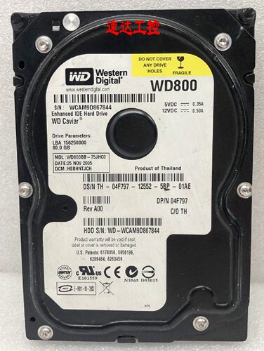 可开票WB800BB-75JHC03.5寸硬盘