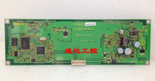 可开票GP1150A07 01工业医疗设备等离子荧光屏现货 1P00A846