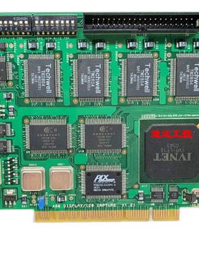 可开票480 DISPLAY/120 CAPURE V1.21 P04011601000-12101采集卡