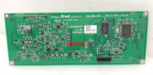 可开票GU256X64F-3700显示屏现货