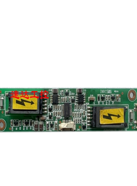 INV1506 PCB04S00758逆变器高压板高压条现货