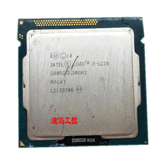 可议价i3-3220 3.3g 55w 22纳米双核四线程台式集显散片CPU现货