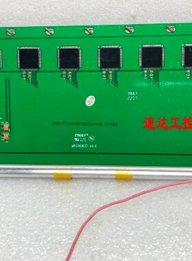 可开票MPG1N0837-A1-E CMS-PG1N0837DBCW-N-E工业医疗设备显示屏