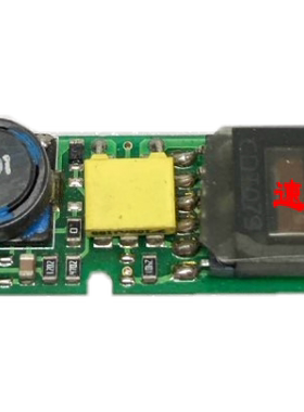 可议价TDK TAD399 EA12399T液晶高压板高压条现货实图包好