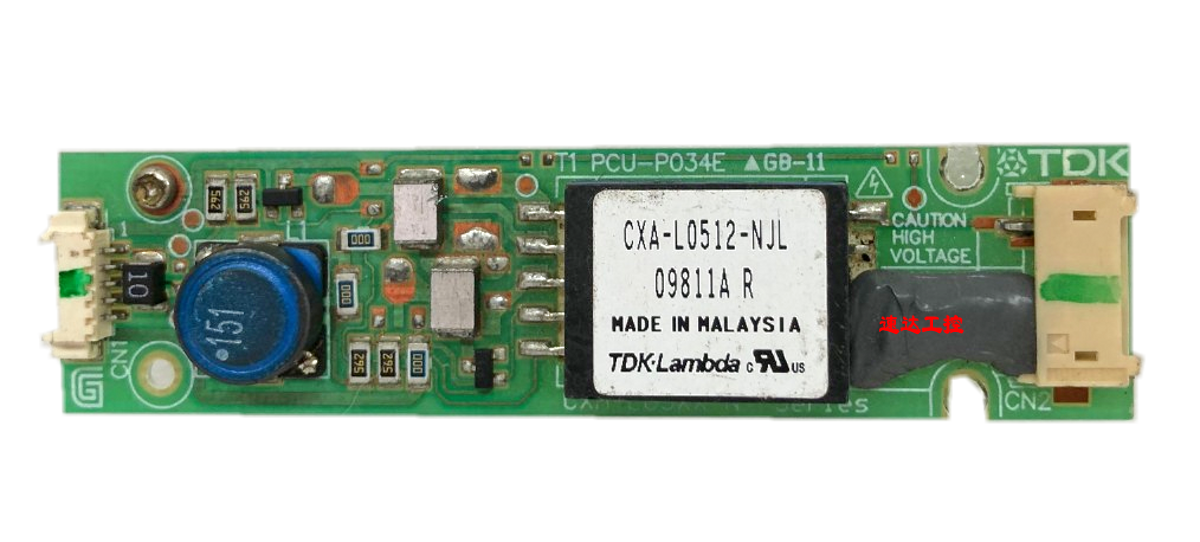 CXA-L0512-NJLPCU-P034E高压条