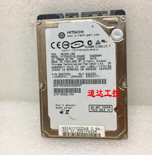 可议价HTS543216L9SA00工业医疗设备2.5寸SATA串口160G机械硬盘