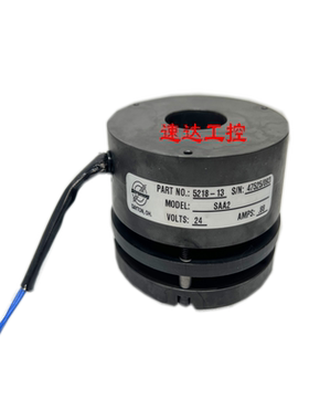 可开票5218-13 47525/093德国stromag saa2电磁张力离合器现货
