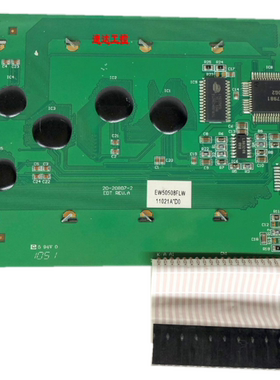 可开票EW50508FLW 20-20807-2 EDT REV.A西门子设备模块显示屏