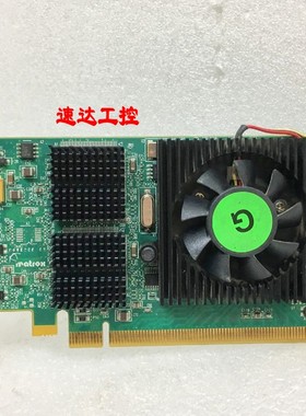 可开票QID E128LPAF PCI-E迈创MATROX工业医疗设备四屏显卡现货