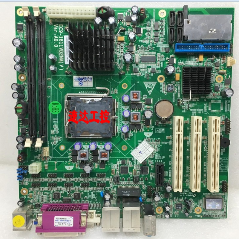 EC9-1811VD2NA(V)VERA0.0主板