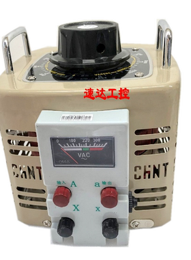 可议价单相2000w 220vTDGC2-2kva可调接触式调压器0-250v现货