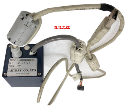 可开票ARTCAM-130MI-T1相机ARTRA