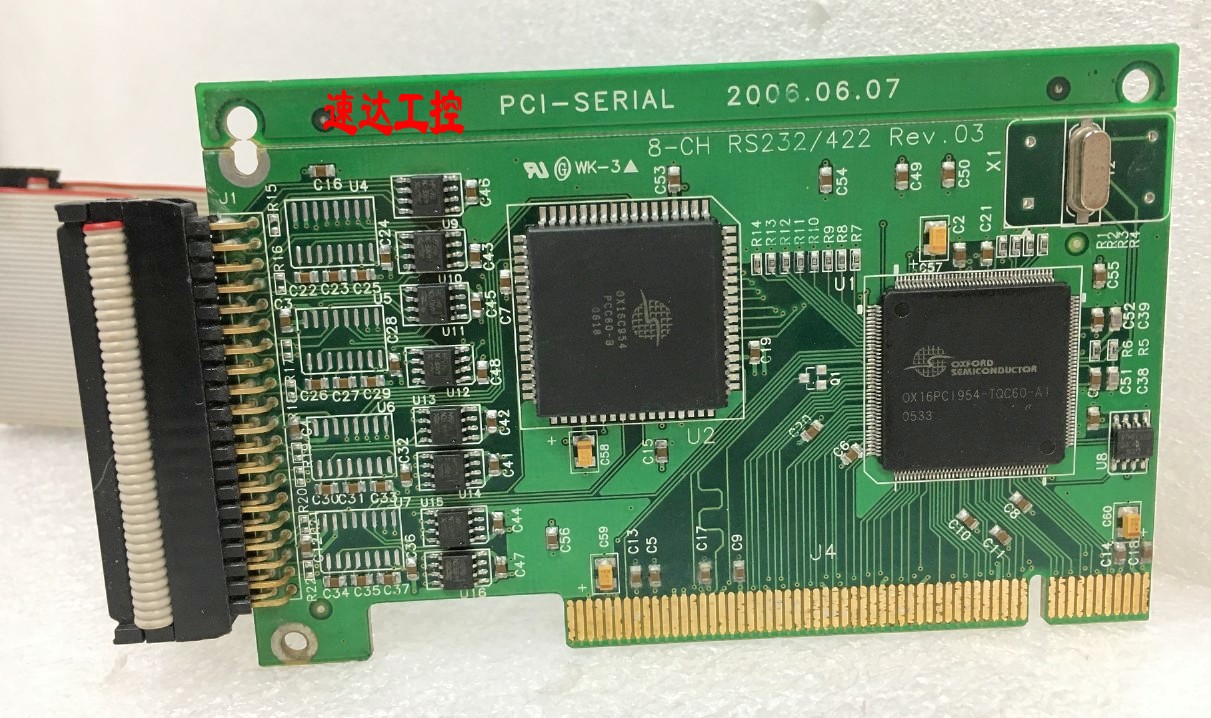 PCI-SERIAL8-CHRS232/422数据卡