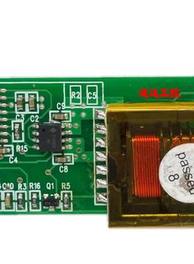 可议价JHDZ322 V1.1 FL032MJ04691高压板现货实图包好