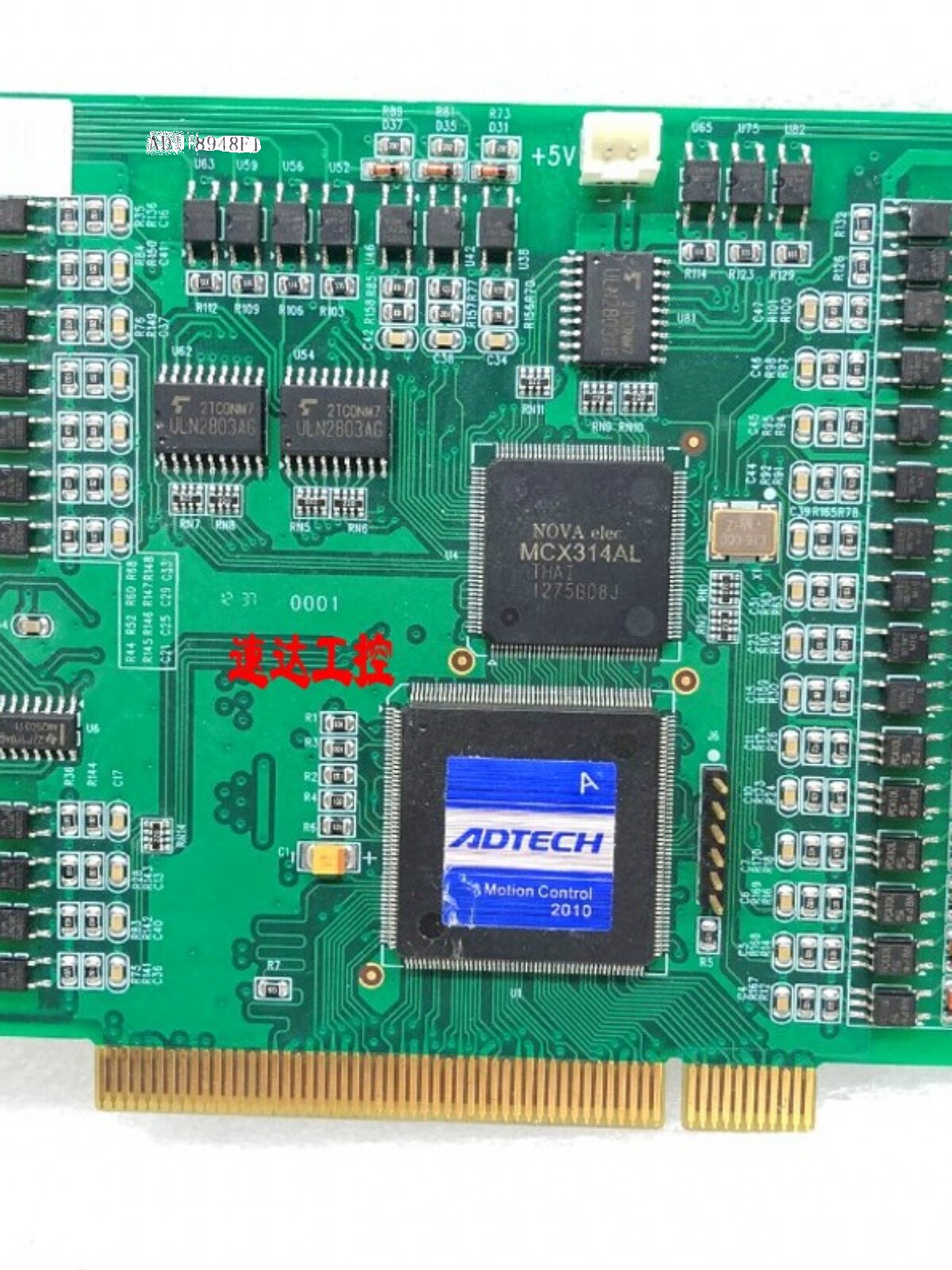 ADT-8948A ADT-8948F1 ZHONGWEIXING 산업용 의료 모션 제어 데이터 수집 카드