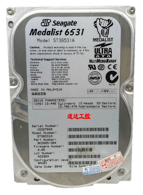 可开票希捷ST36531A并口6.5G 3.5寸台式机工业硬盘9K2005-304现货