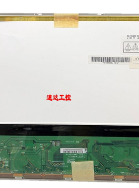 可开票EVD104S01-D eVision DispIays Inc 工业显示屏现货实图