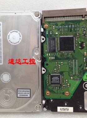 可开票LM30A011-01-A Quantum工业医疗设备硬盘IDE并口28G现货