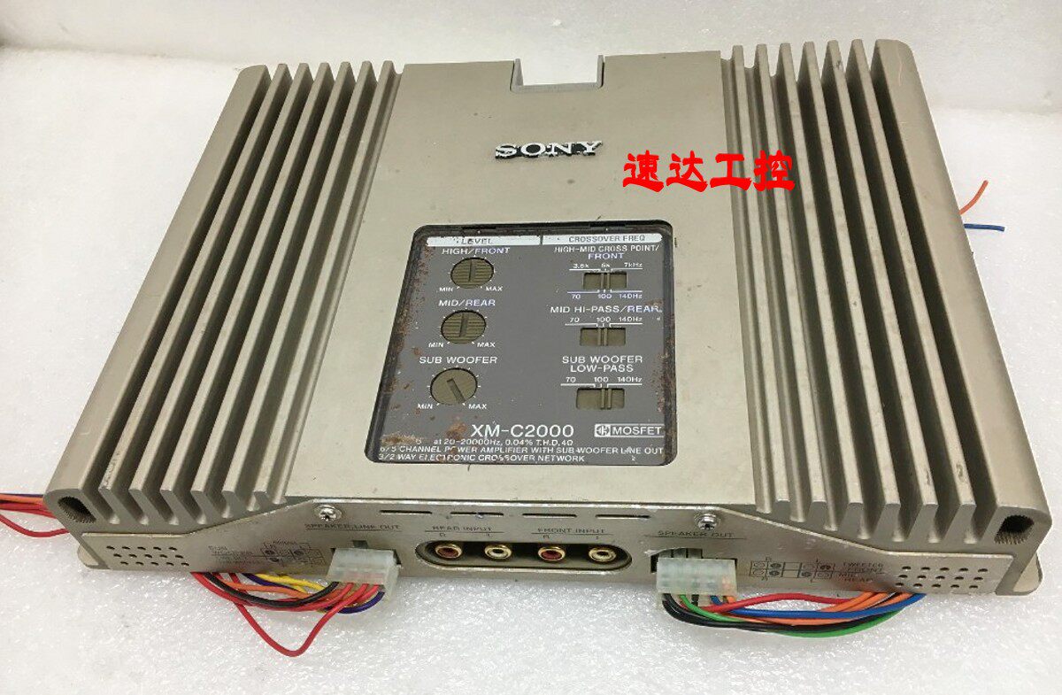 可议价xm-c2000索尼sony4声道也可2声道立体声车载功放高中低现货