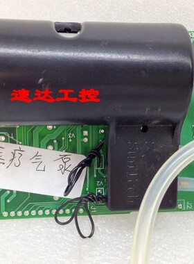 可议价MXA510024 18-0019-000工业医疗设备气泵现货实图包好