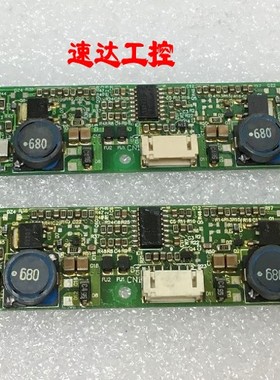 可议价CXA-0217 PCU-P027 TDK工业医疗设备高压条高压板现货实图