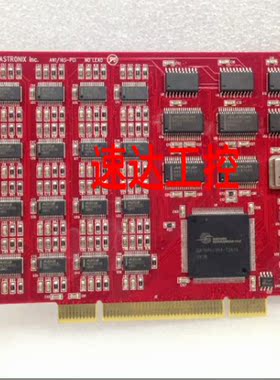 可议价BLASTRONIX Ine AN1/16S-PCI工业医疗设备数据采集卡现货