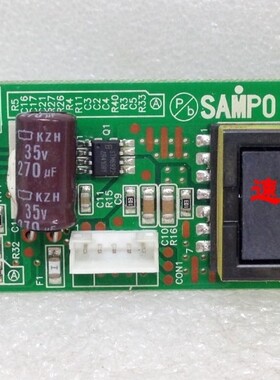 可议价YPWBGL340IDG LSA0683 YUNTP5647-1高压板现货实图包好