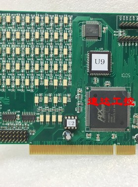 可开票DMC1000-KHB DMC1000 V1.1 V1.3Leadtech雷赛运动控制卡