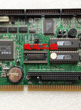 可议价386SX CPU CARD ROM-DISK/FLASH-DISK SELECT工业主板现货